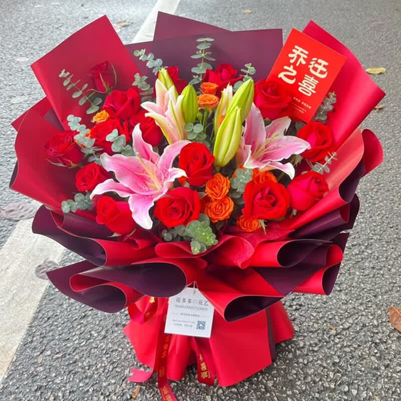 Flourishing and prosperous, 15 red roses, 8 pink lilies - Send love flowers to China
