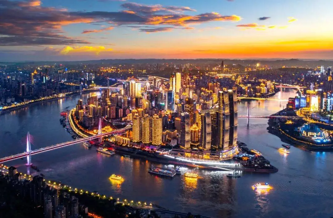 chongqing